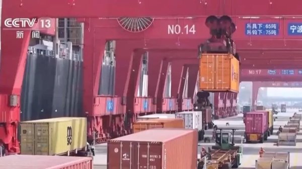 股票配资股票配资公司 重大利好，来了！八部门明确了